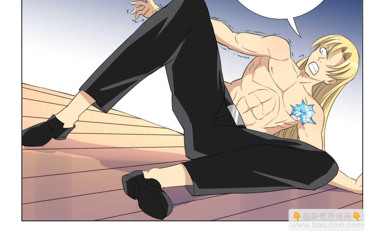 黄金的力量(1/2)-第65话