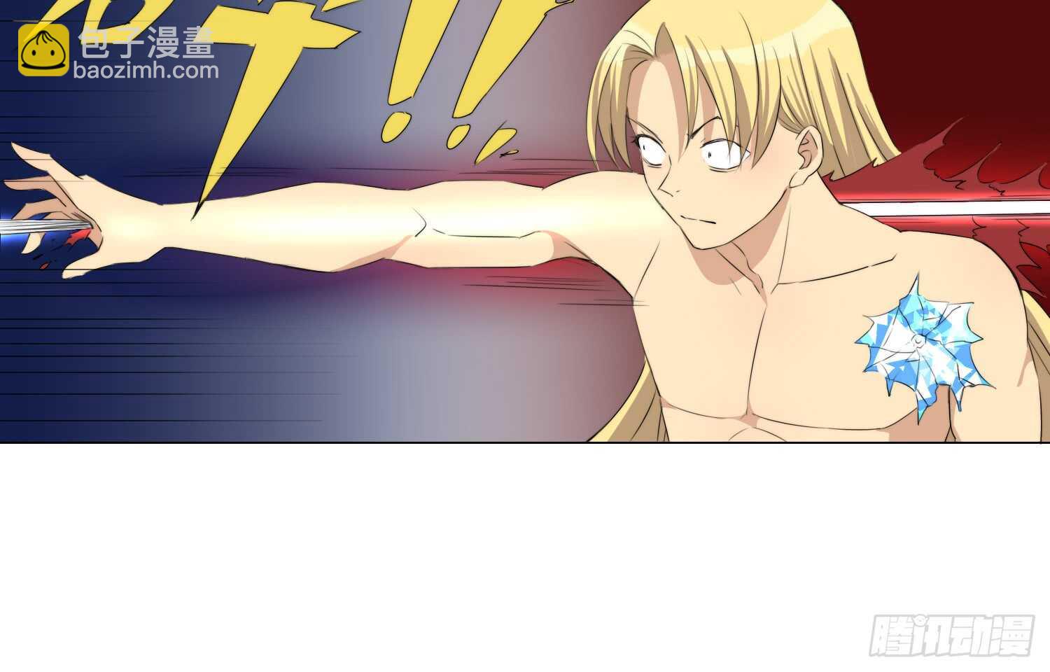 黄金的力量(1/2)-第65话