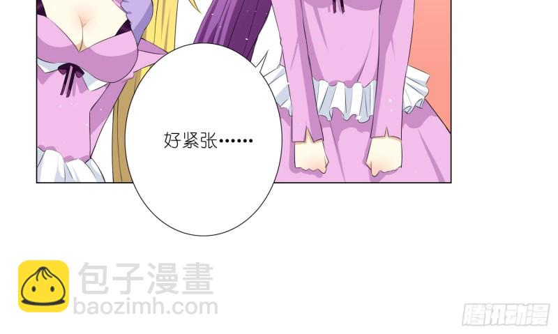 楚家有女初养成(1/2)-第69话