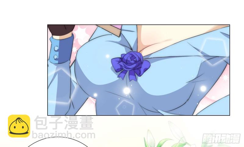 楚家有女初养成(1/2)-第69话