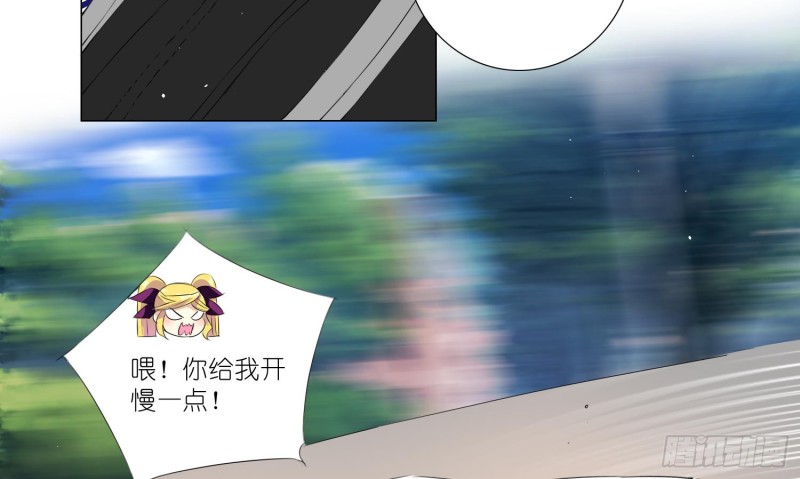 楚家有女初养成(1/2)-第69话