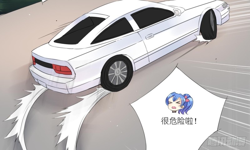 楚家有女初养成(1/2)-第69话