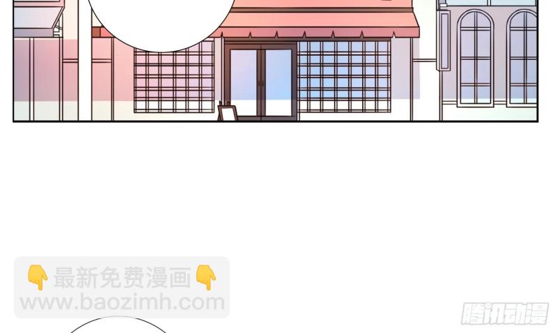 楚家有女初养成(1/2)-第69话