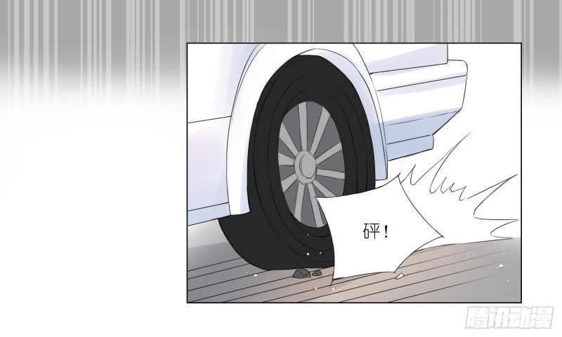 楚家有女初养成(1/2)-第69话