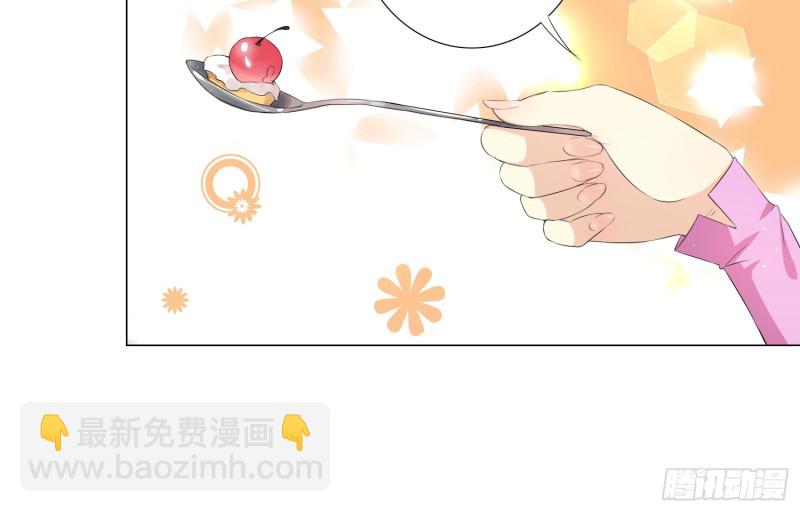 樱桃与蛋糕(1/2)-第71话