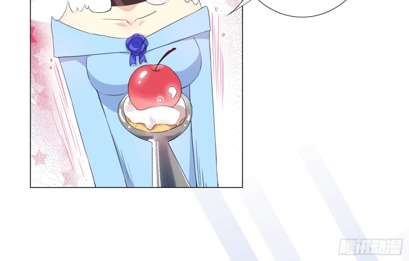 樱桃与蛋糕(1/2)-第71话