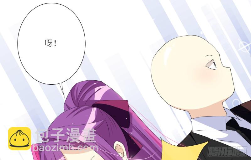 樱桃与蛋糕(1/2)-第71话