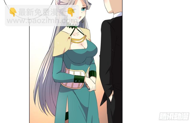 樱桃与蛋糕(1/2)-第71话