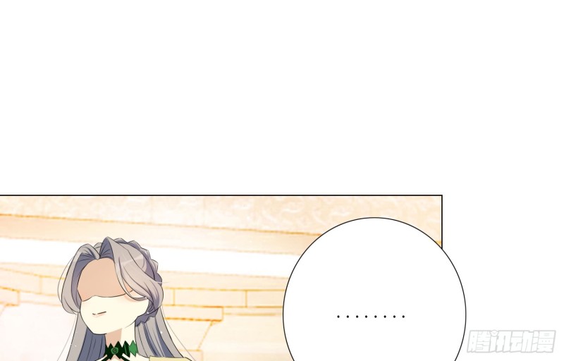 樱桃与蛋糕(1/2)-第71话