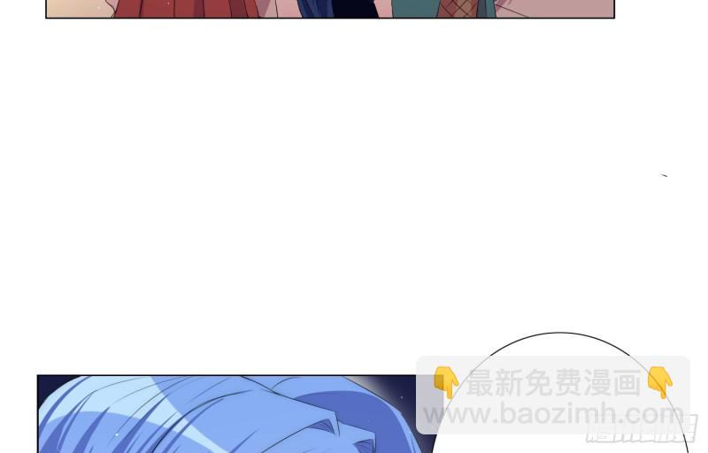 樱桃与蛋糕(1/2)-第71话