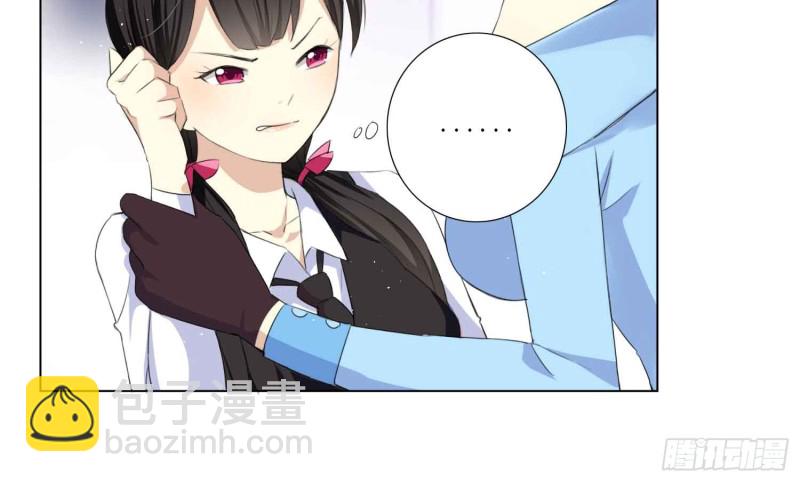 品酒师的酒庄(1/2)-第73话