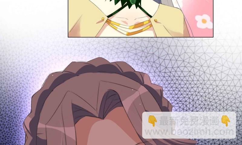 品酒师的酒庄(1/2)-第73话