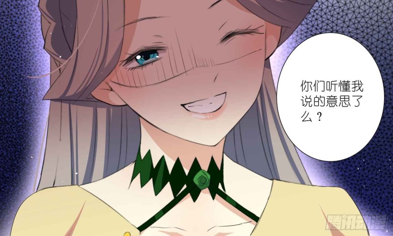 品酒师的酒庄(1/2)-第73话