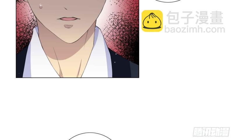 品酒师的酒庄(1/2)-第73话