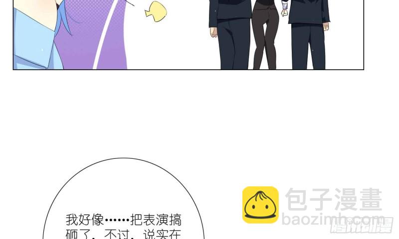 品酒师的酒庄(1/2)-第73话