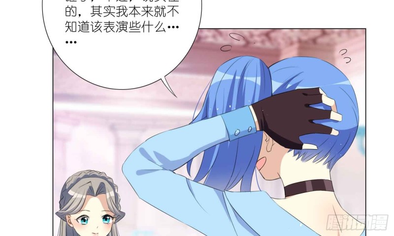 品酒师的酒庄(1/2)-第73话