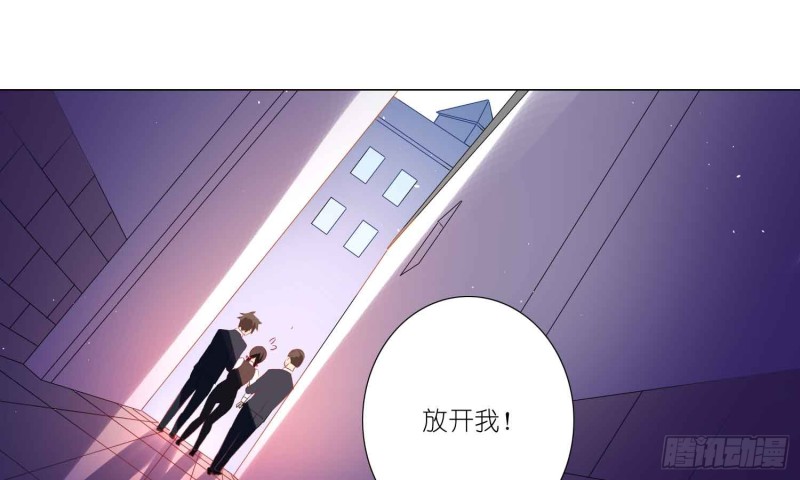 品酒师的酒庄(1/2)-第73话