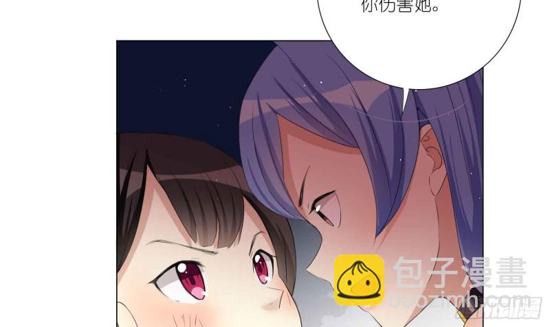 品酒师的酒庄(1/2)-第73话