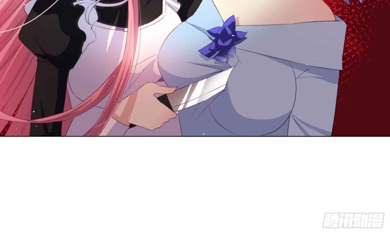 艾莉的姐姐(1/2)-第75话