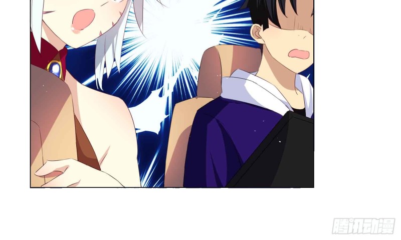 艾莉的姐姐(1/2)-第75话