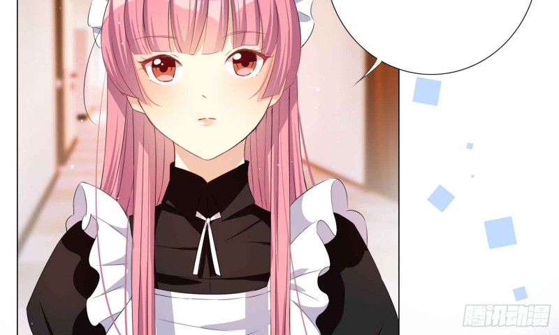 艾莉的姐姐(1/2)-第75话