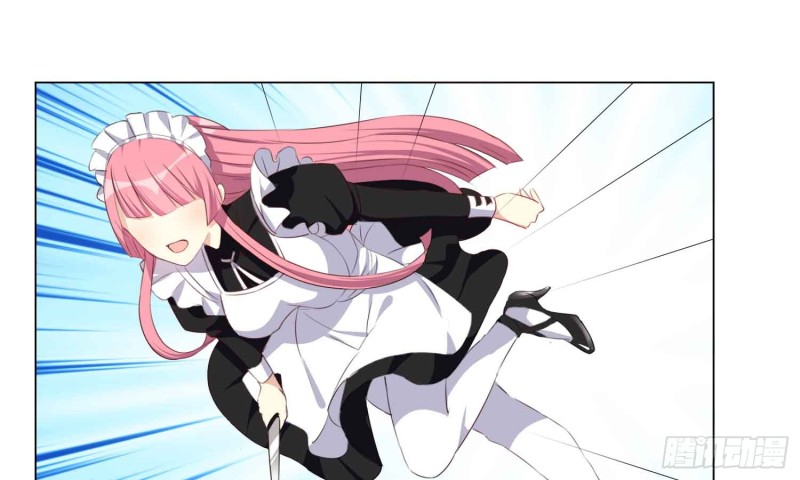 艾莉的姐姐(1/2)-第75话