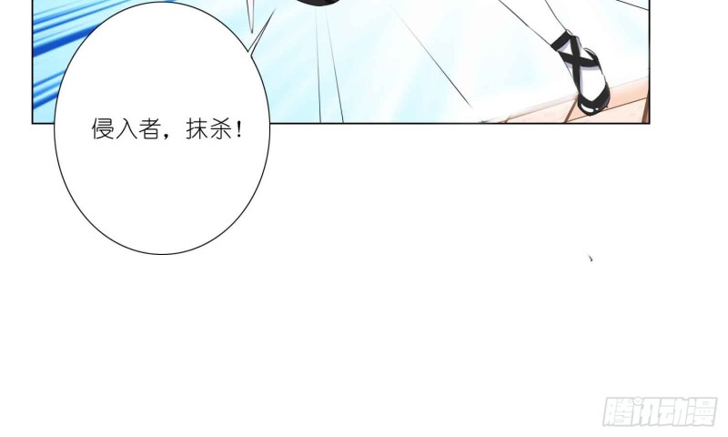 艾莉的姐姐(1/2)-第75话