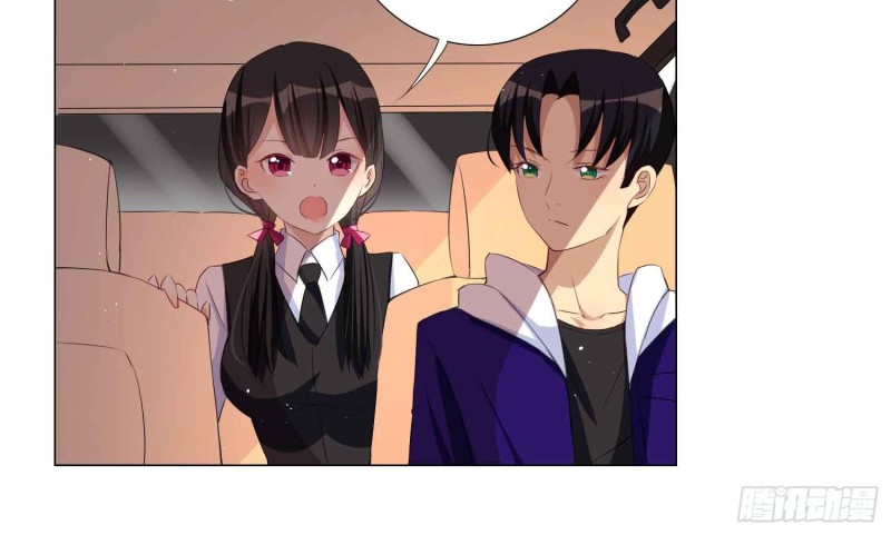 艾莉的姐姐(1/2)-第75话