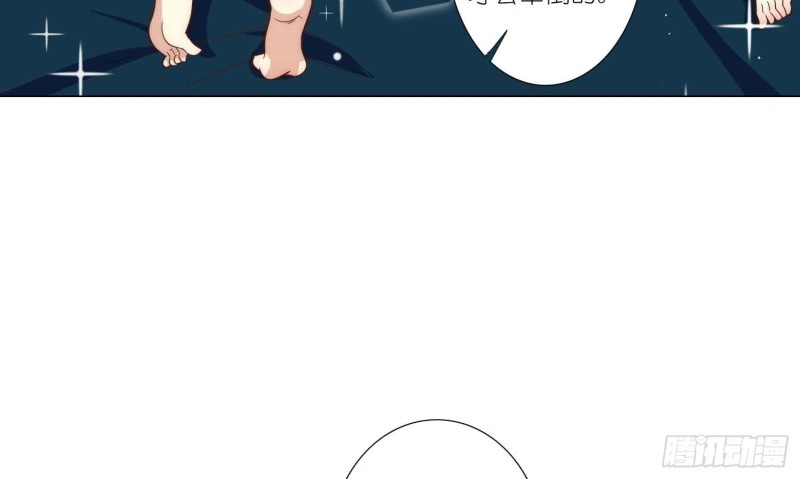 将计就计(1/2)-第79话