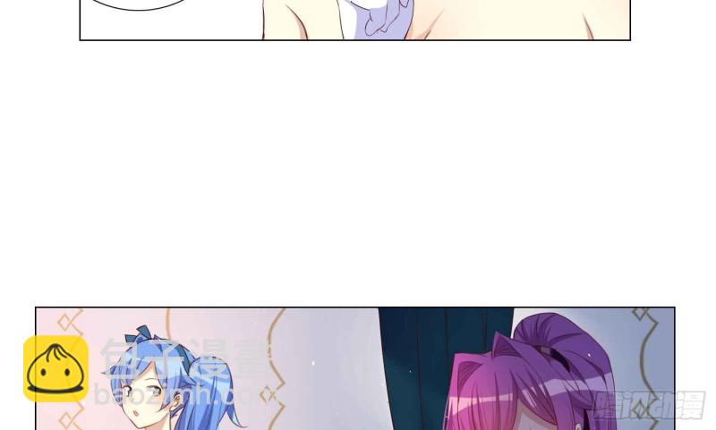 将计就计(1/2)-第79话