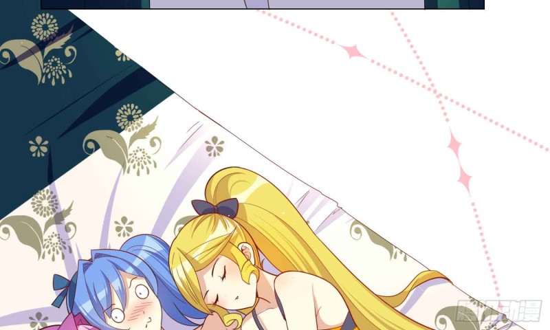 将计就计(1/2)-第79话