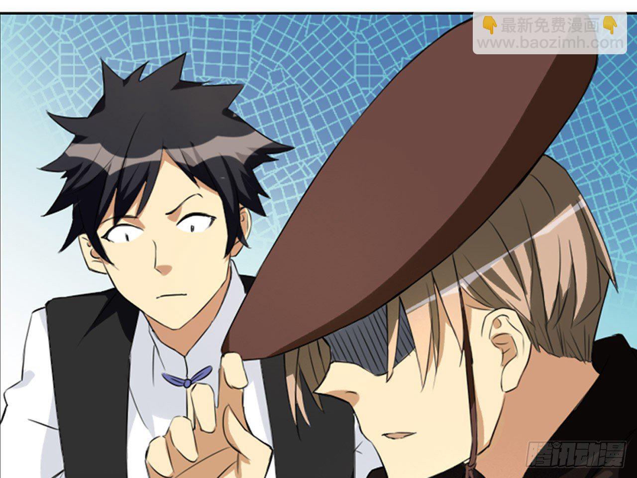 鬼差与少女（下）-第9话