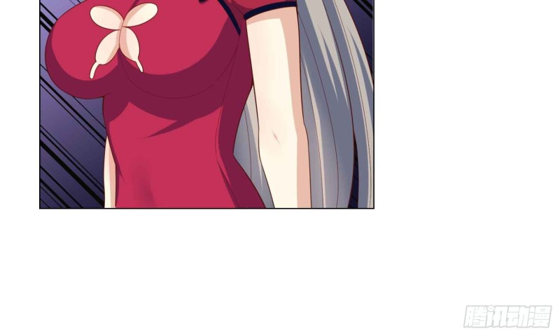 美酒的原料(1/2)-第81话