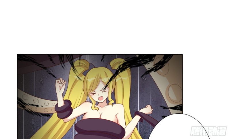 楚墨的抉择(1/2)-第83话