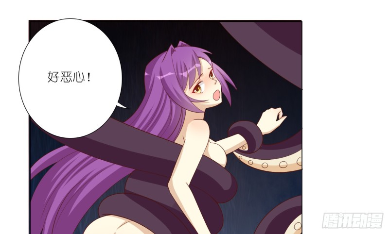 楚墨的抉择(1/2)-第83话