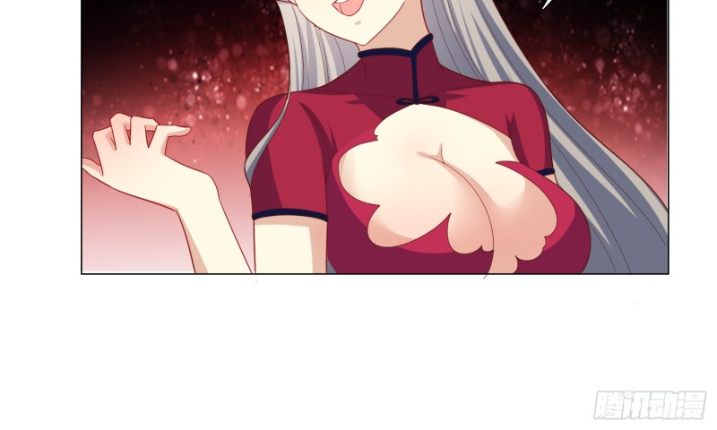 楚墨的抉择(1/2)-第83话