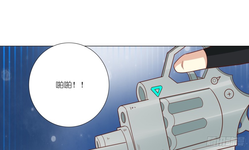 楚墨的抉择(1/2)-第83话