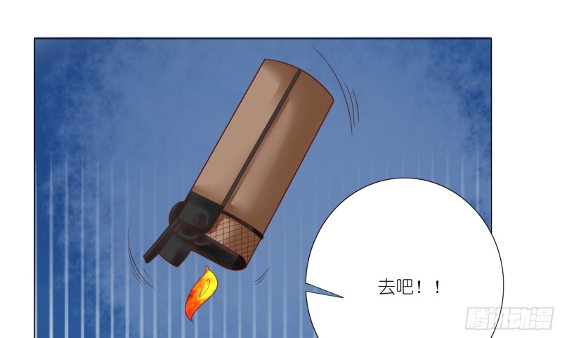 楚墨的抉择(1/2)-第83话