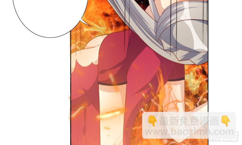 楚墨的抉择(1/2)-第83话