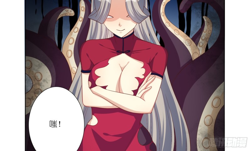 楚墨的抉择(1/2)-第83话