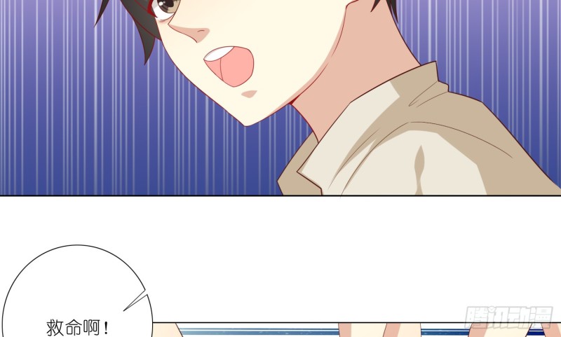 楚墨的抉择(1/2)-第83话