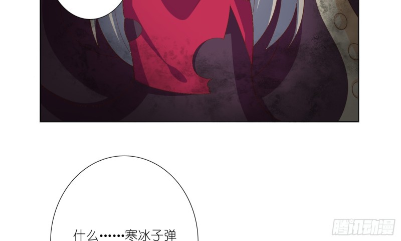 楚墨的抉择(1/2)-第83话