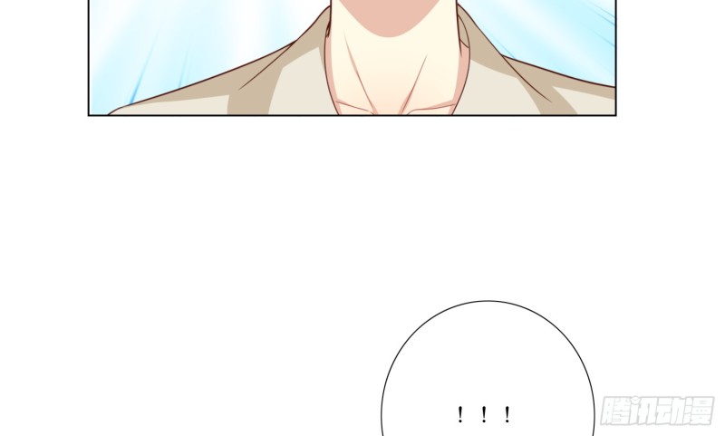 楚墨的抉择(1/2)-第83话