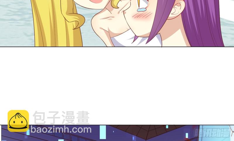 反派都会自爆吗？(1/2)-第85话