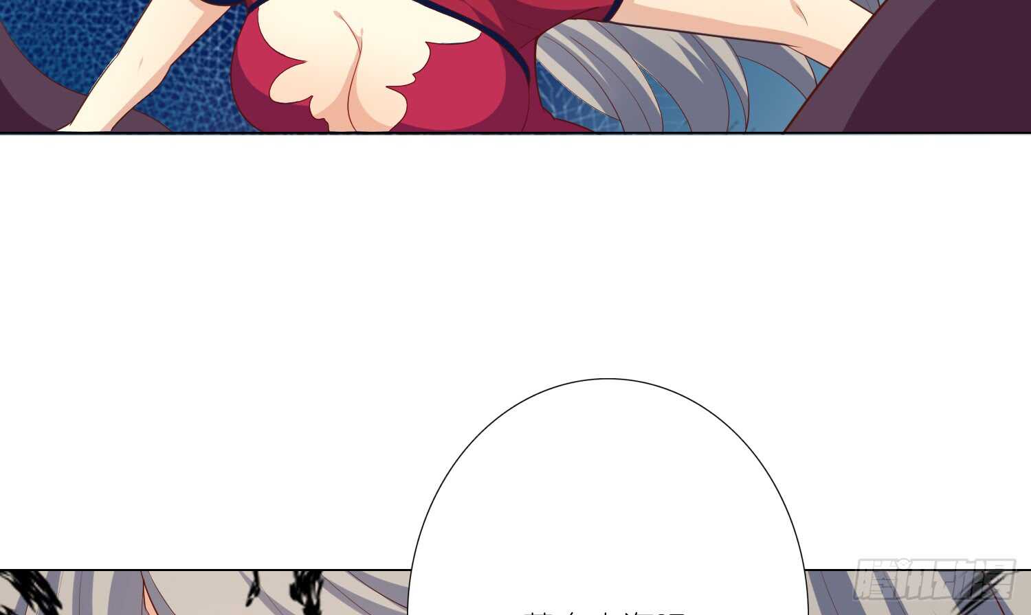 反派都会自爆吗？(1/2)-第85话