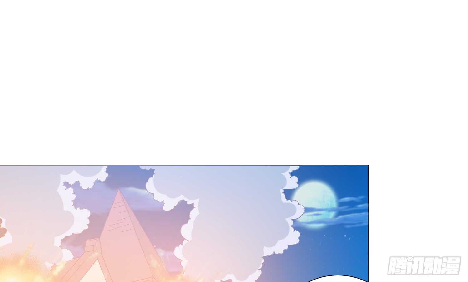 反派都会自爆吗？(1/2)-第85话