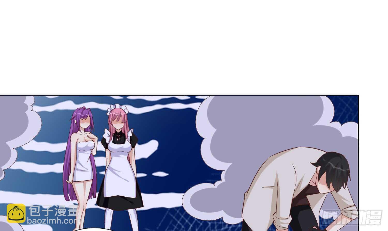 反派都会自爆吗？(1/2)-第85话