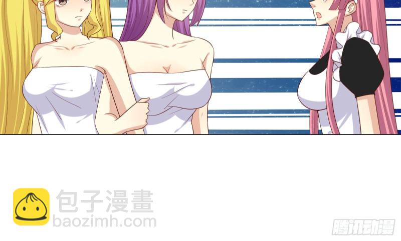 反派都会自爆吗？(1/2)-第85话