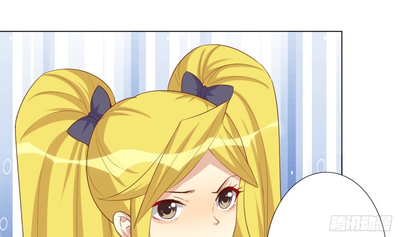 反派都会自爆吗？(1/2)-第85话