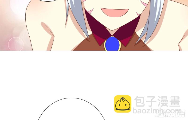 欲之酒(1/2)-第87话